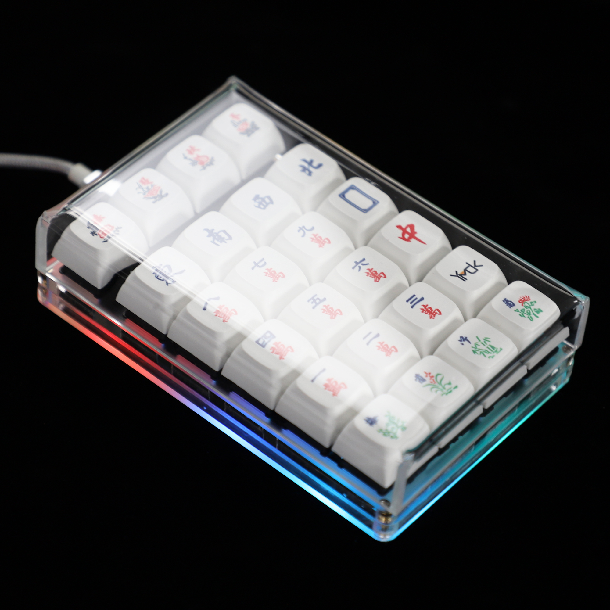 Keyboard Numpad Separate - Mechanical keyboard Dust Cover Keycap Lid