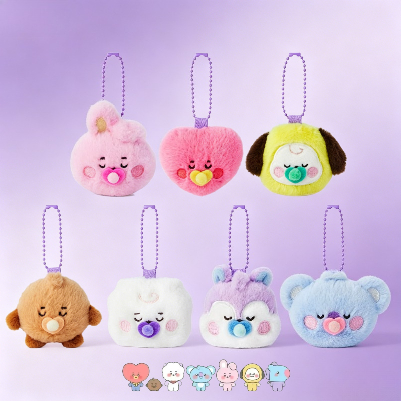 Gaming Accessories Gifts - BT21 cartoon cute baby series plush