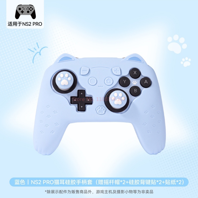 Original Silicone Protective C - огляд і ціна Gaming Accessories Controller