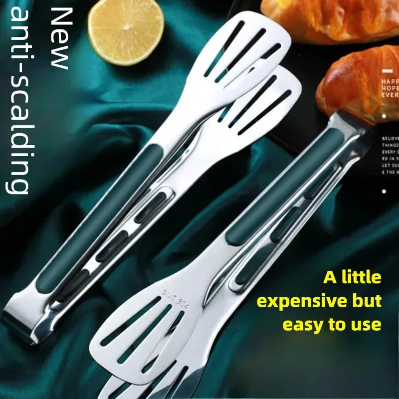 Non-Slip Stainless Steel Food  - огляд і ціна Gaming Kitchen Accessories