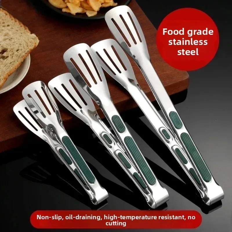 Non-Slip Stainless Steel Food  - огляд і ціна Gaming Kitchen Accessories