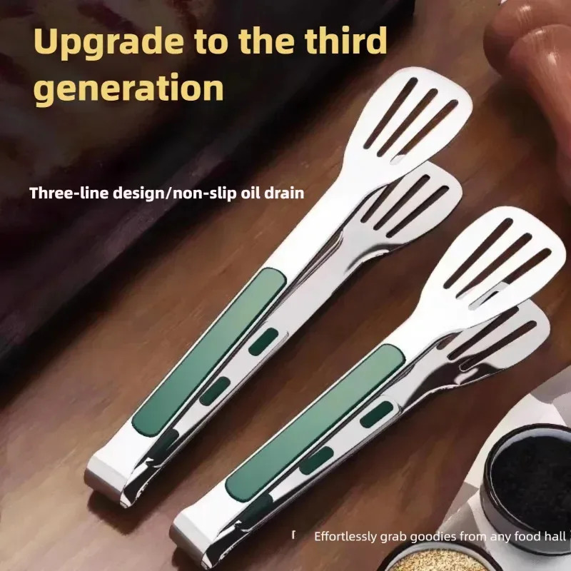 Non-Slip Stainless Steel Food  - огляд і ціна Gaming Kitchen Accessories