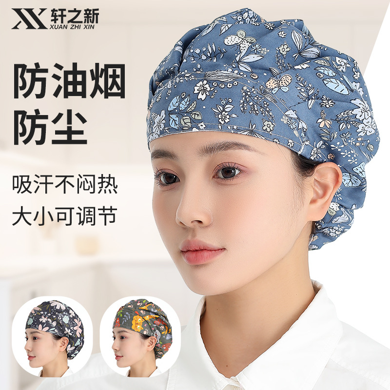 Chef hat female kitchen anti-s - огляд і ціна Gaming Kitchen Accessories