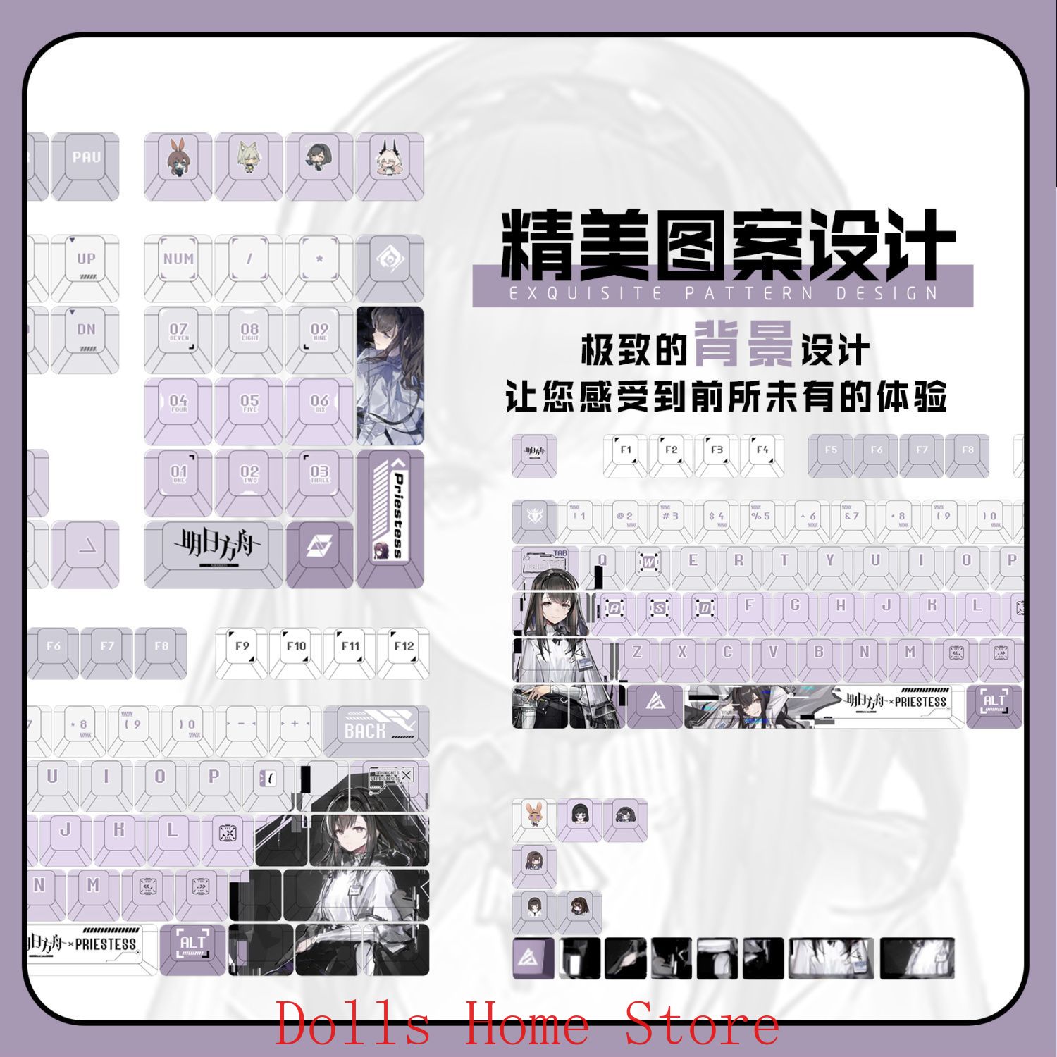 Anime Arknights Priestess 122  - огляд і ціна Gaming Accessories Korea