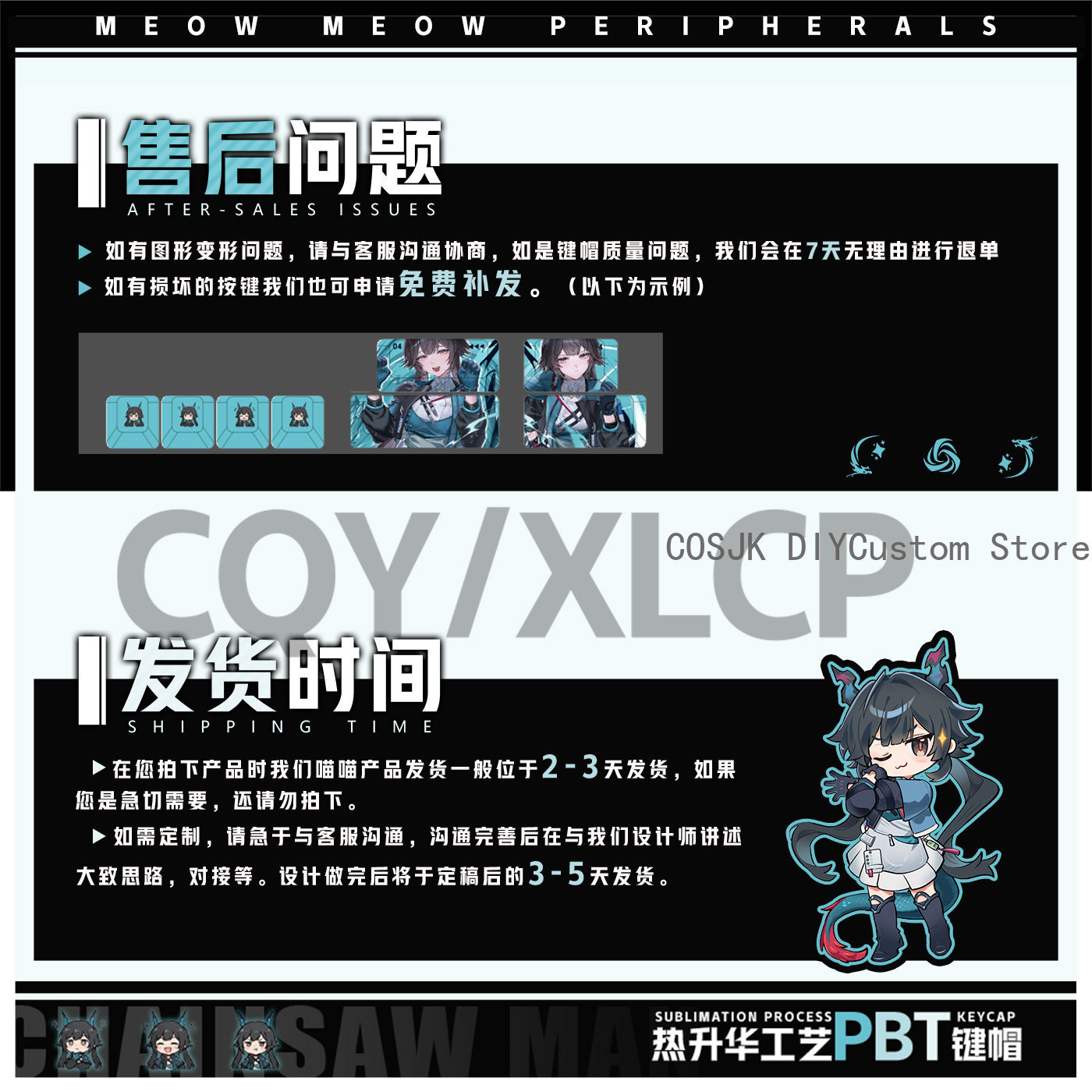 122 Keys Anime Chen Qianyu Ark - огляд і ціна Gaming Accessories Gifts