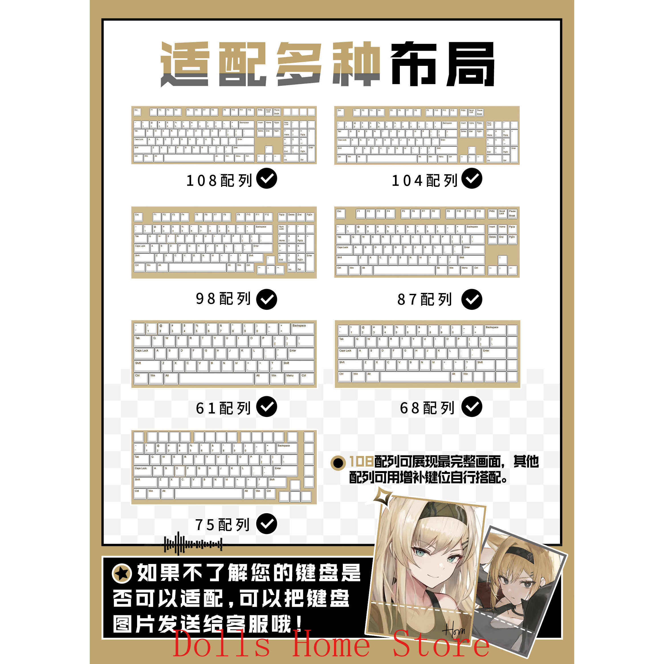 122 Keys Arknights Horn Rita S - огляд і ціна Gaming Accessories Korea