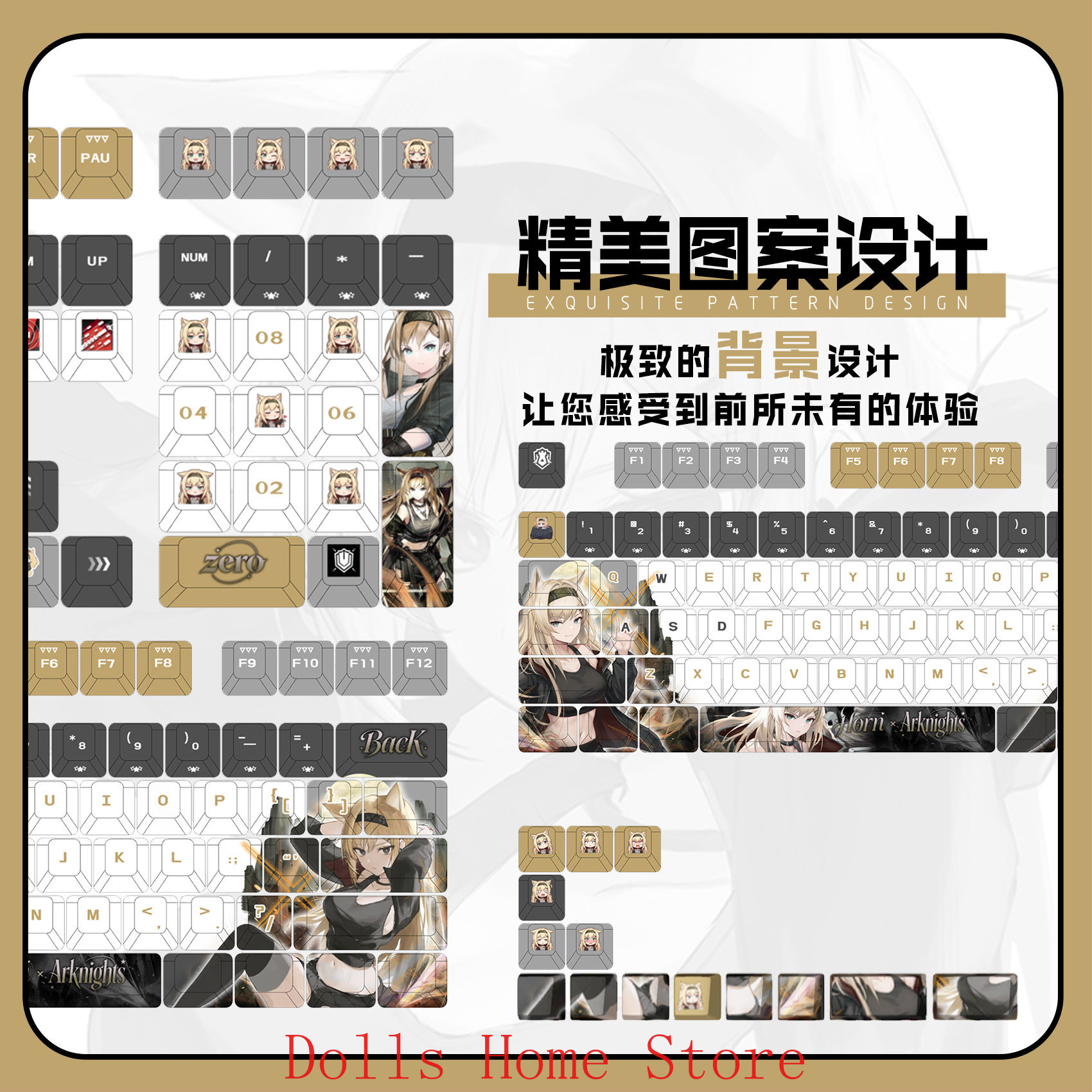 122 Keys Arknights Horn Rita S - огляд і ціна Gaming Accessories Korea