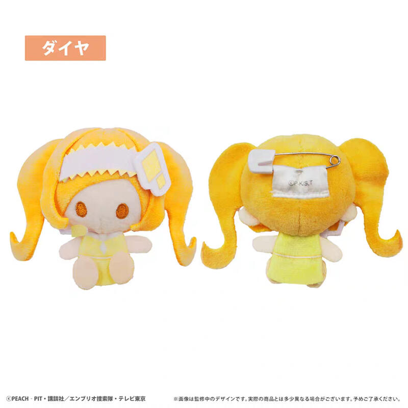 Shugo Chara My Guardian Charac - огляд і ціна Gaming Accessories Gifts