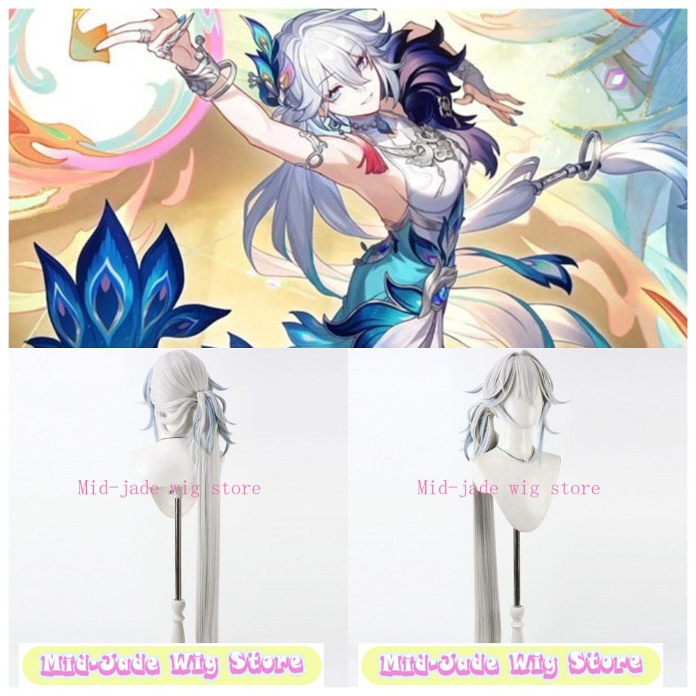 Honkai Star Rail Yao Guang Cos - огляд і ціна Gaming Accessories Korea