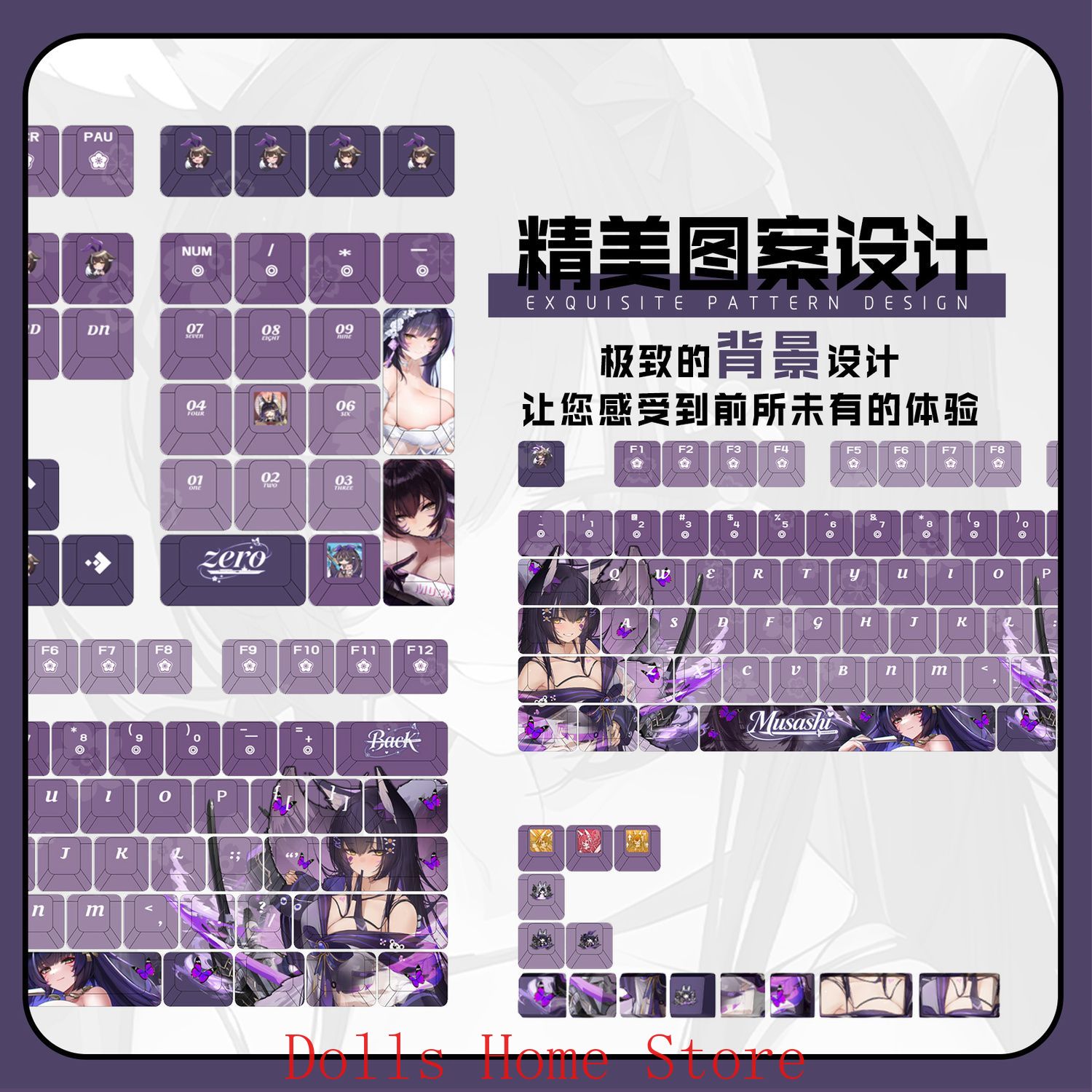 Anime Azur Lane 122 Keys IJN M - огляд і ціна Gaming Accessories Korea