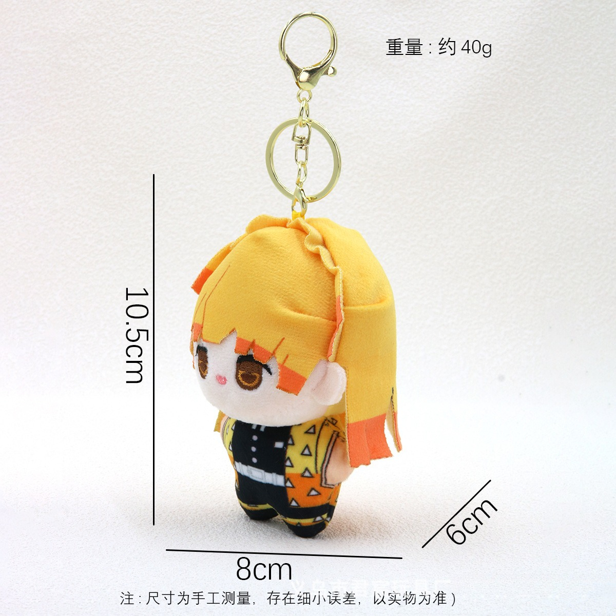Kawaii Demon Slayer Plush Doll - огляд і ціна Gaming Accessories Gifts