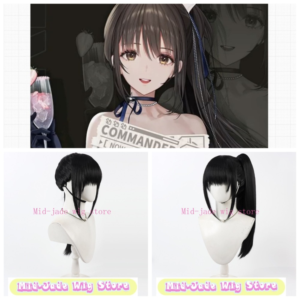 Diesel Cosplay Wig Midnight St - огляд і ціна Gaming Accessories Korea