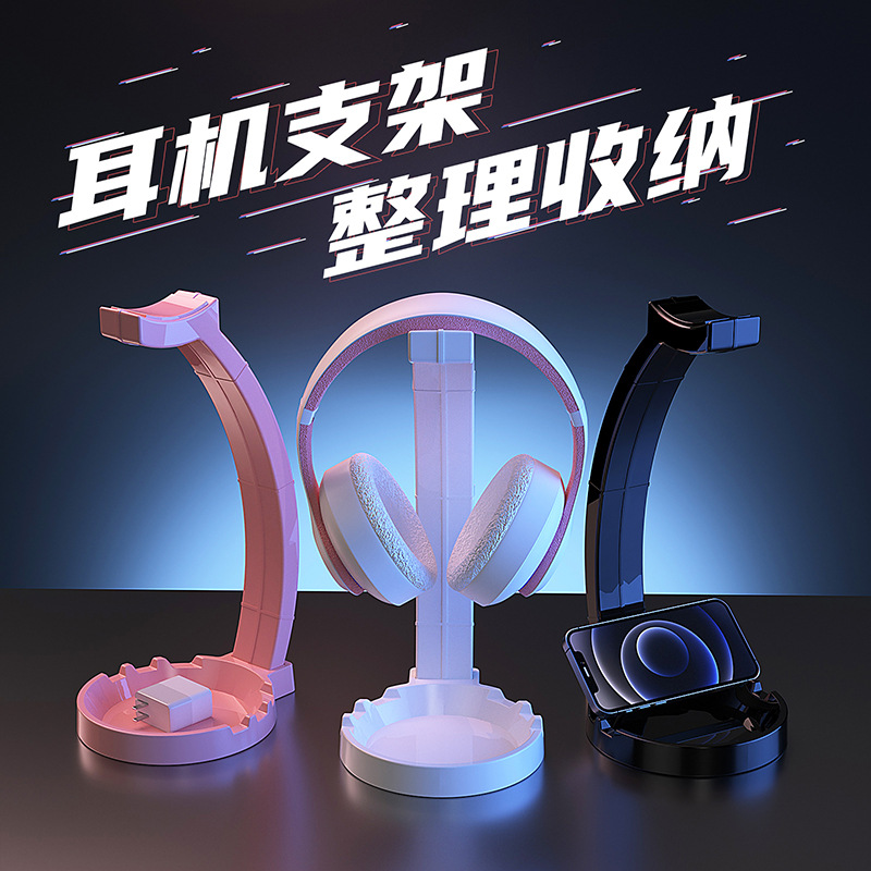 Multifunctional Headphone Stan - огляд і ціна Gaming Accessories Rack