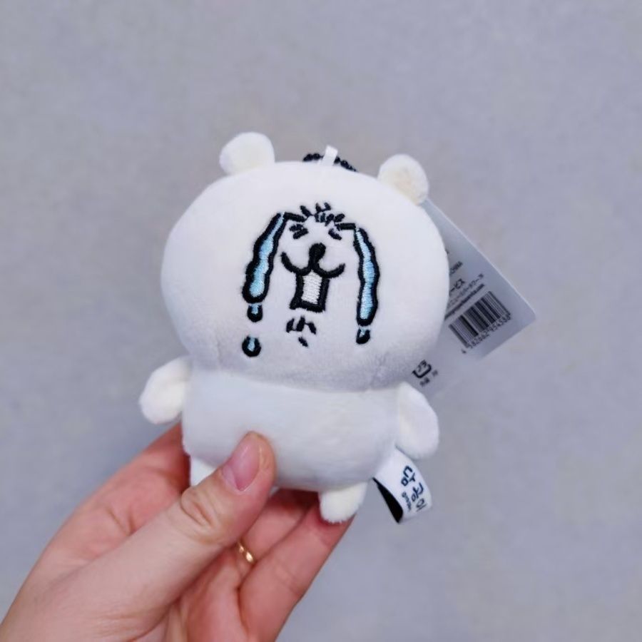 Nagano Bear Plush Keychain Kaw - огляд і ціна Gaming Accessories Gifts