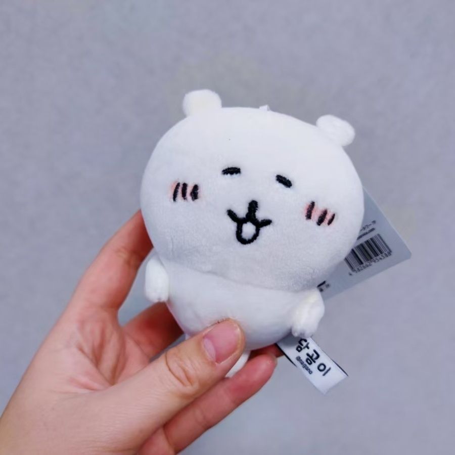 Nagano Bear Plush Keychain Kaw - огляд і ціна Gaming Accessories Gifts