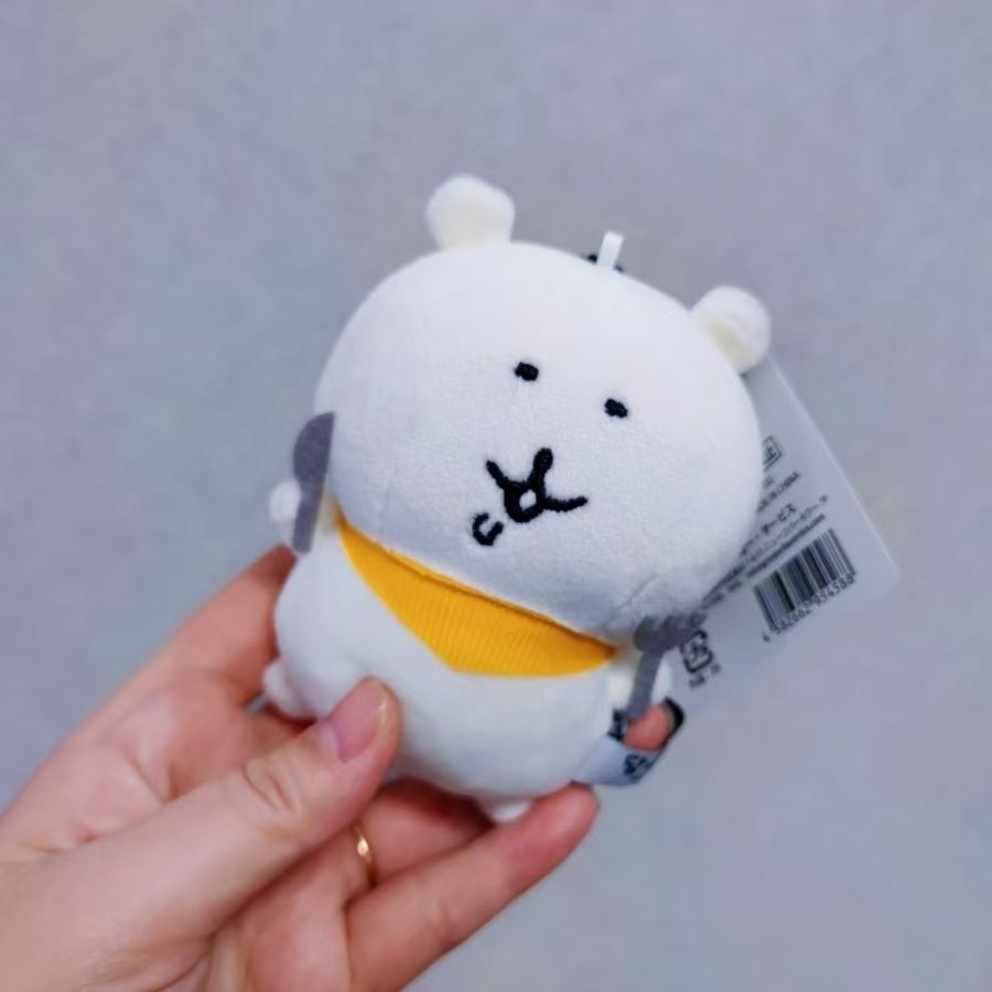 Nagano Bear Plush Keychain Kaw - огляд і ціна Gaming Accessories Gifts