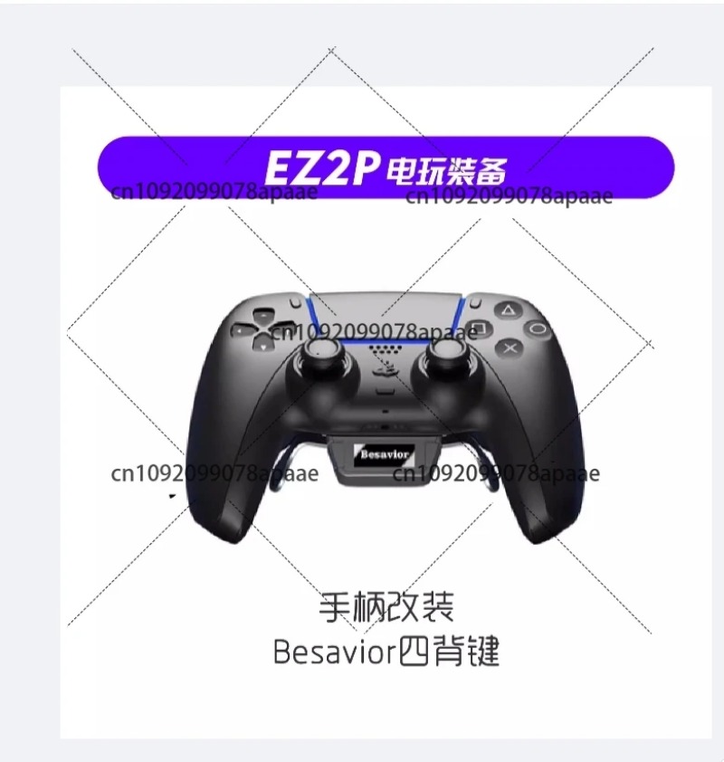 11223344PS5 Controller Back Bu - огляд і ціна Gaming Accessories Controller