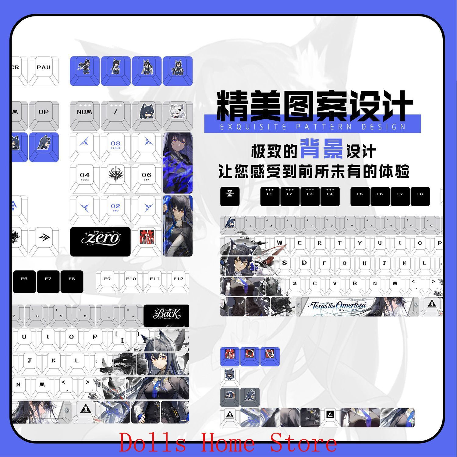 122 Keys Arknights Texas The O - огляд і ціна Gaming Accessories Korea