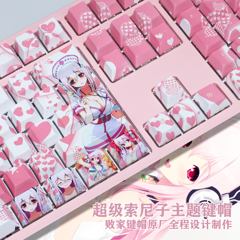 108 Keys PBT 5 Sides Dye Subbe - огляд і ціна Gaming Accessories Aesthetic