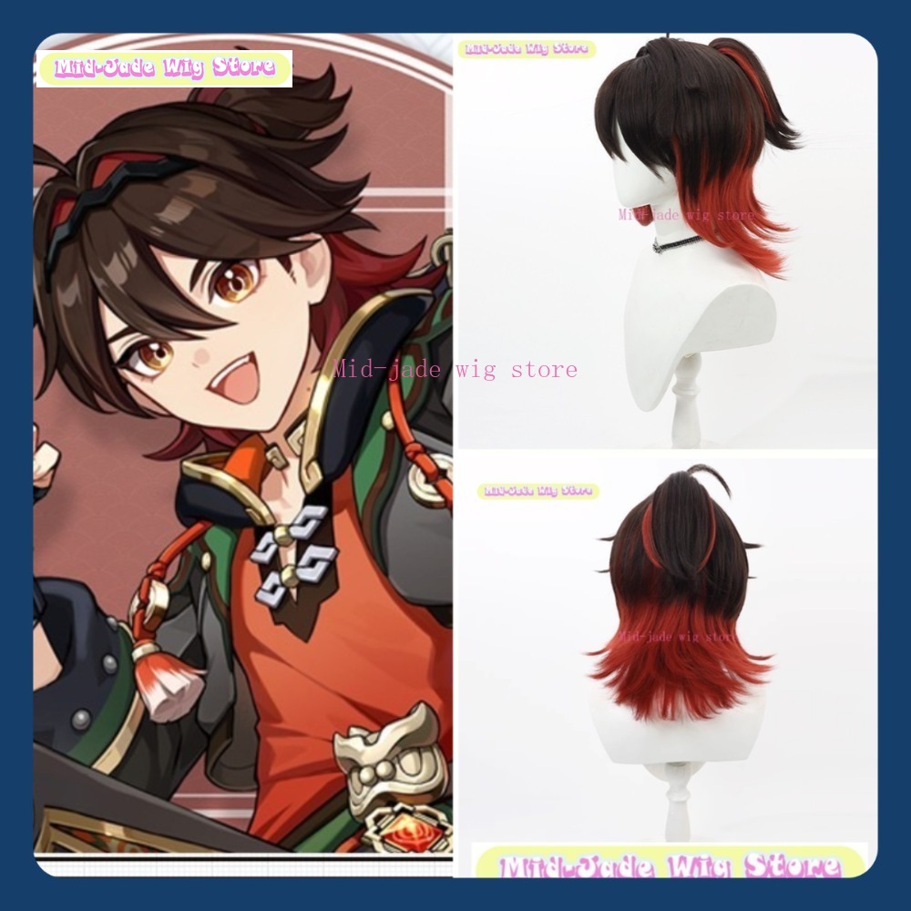 Mid-jade Wig Store Genshin Imp - огляд і ціна Gaming Accessories Korea