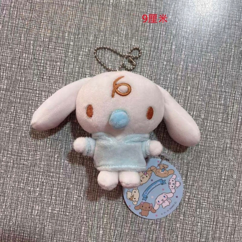 About 10Cm Kawaii Sanrio Mocha - огляд і ціна Gaming Accessories Gifts