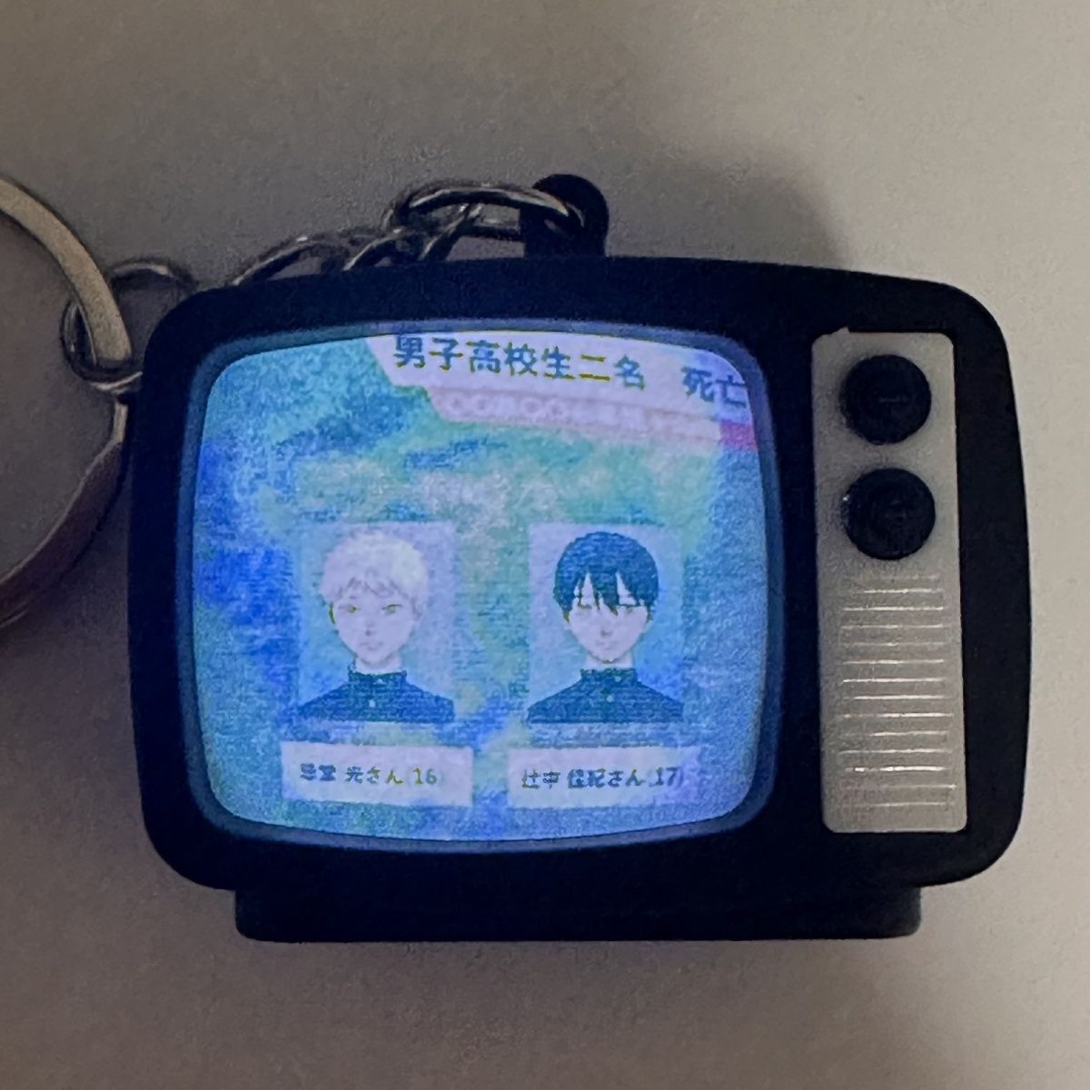 The Summer Hikaru Died Indou H - огляд і ціна Gaming Accessories Gifts