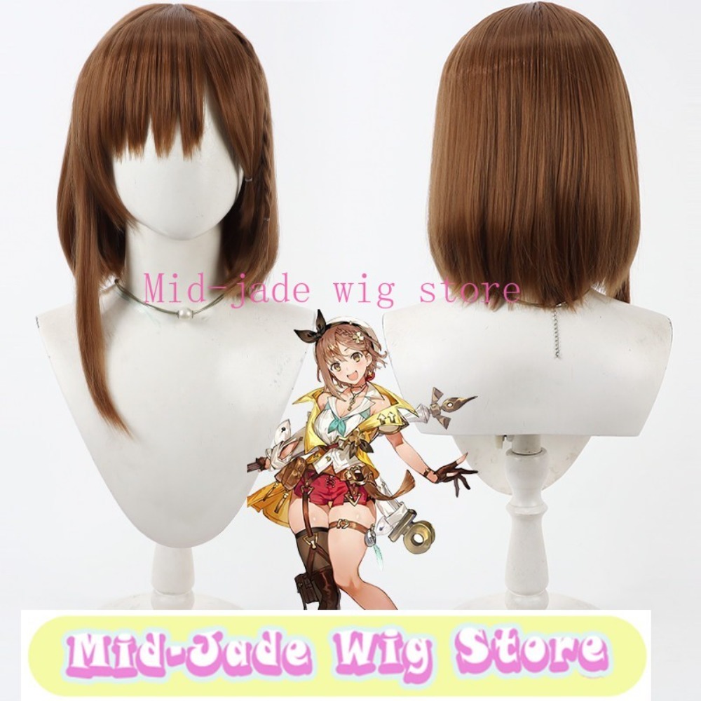 Reisalin Stout Cosplay Wig Bro - огляд і ціна Gaming Accessories Korea
