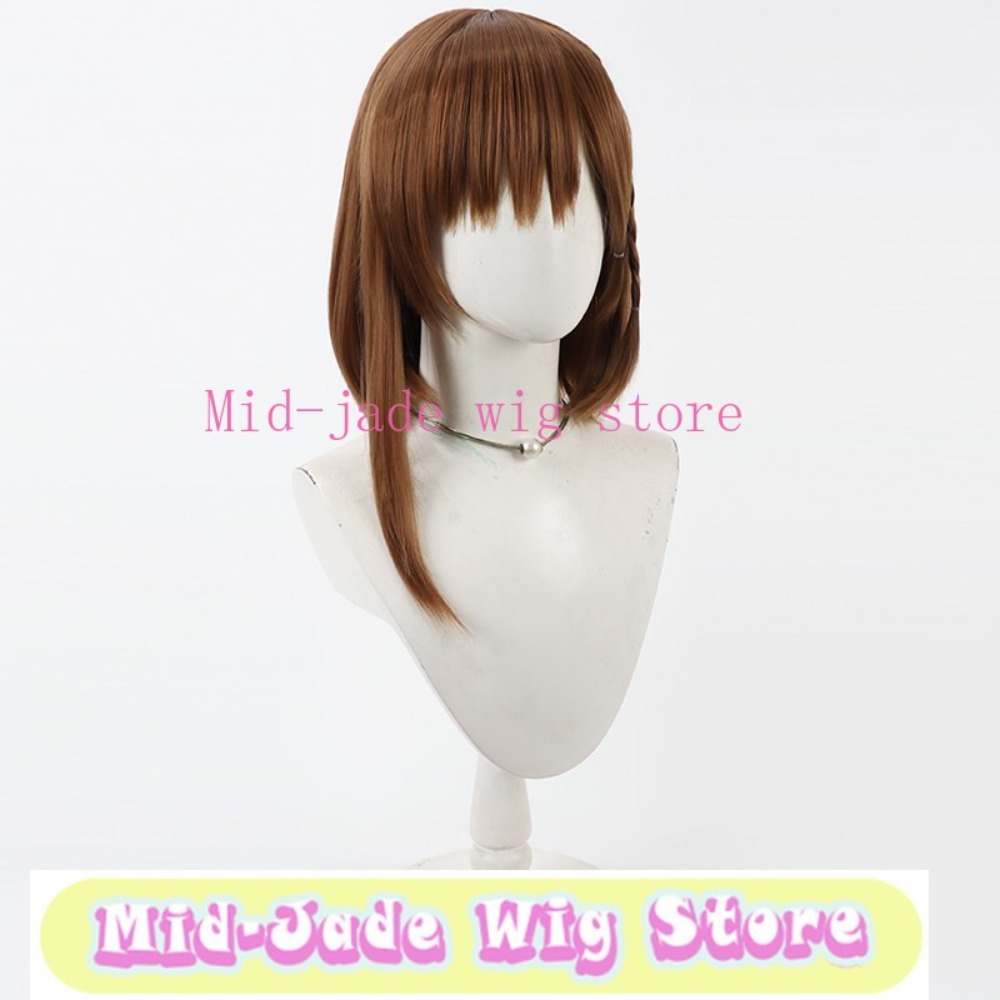 Reisalin Stout Cosplay Wig Bro - огляд і ціна Gaming Accessories Korea