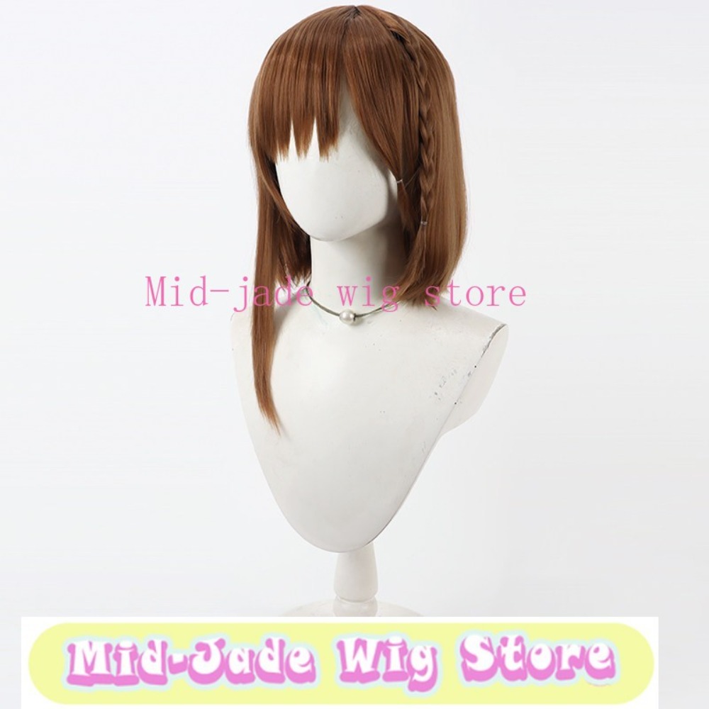 Reisalin Stout Cosplay Wig Bro - огляд і ціна Gaming Accessories Korea